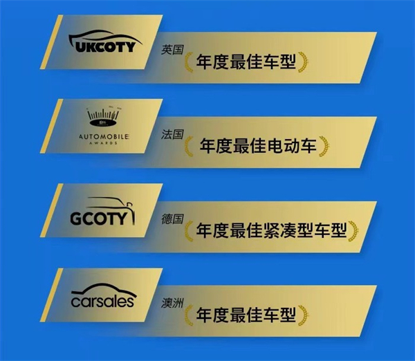 11月份上汽销售整车51.5万辆