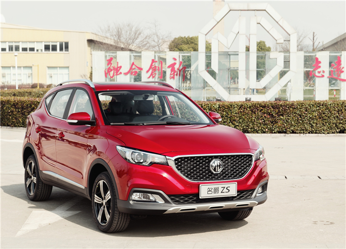 mg zs suv hits showroom in china