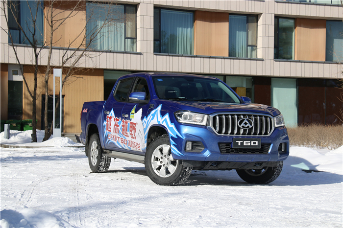 maxus t60 shows excellent performance at test drive on changbai mountains