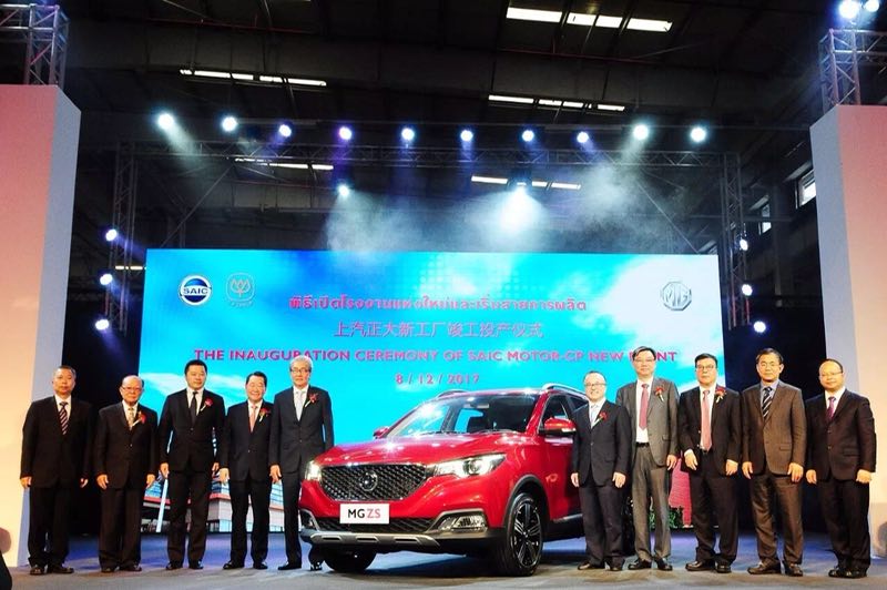 saic motor establishes new plant in thailand