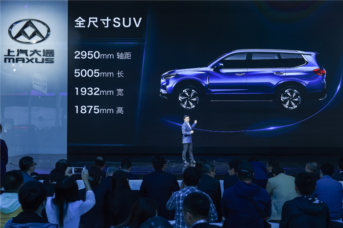 saic maxus drives chinese auto industry through innovation