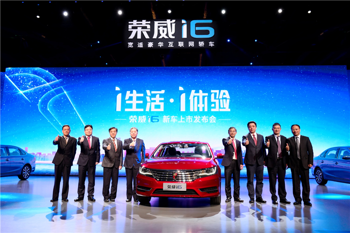 roewe i6 20t hits showrooms as best choice for families