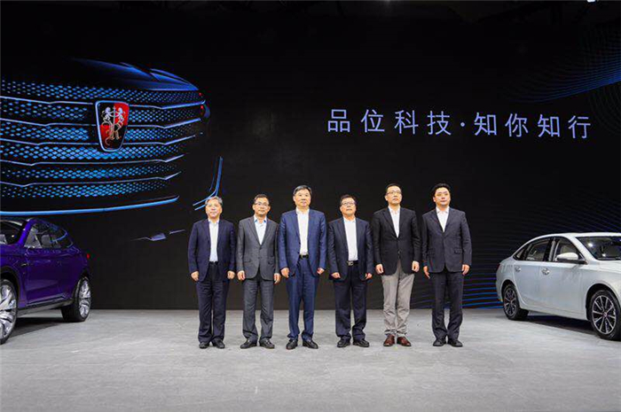 roewe takes leading position in internet vehicles market