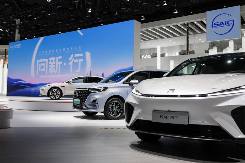 saic motor shines at auto shanghai 2023