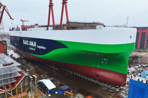 saic motor’s 1st ocean vehicle carrier to be put into use by 2024