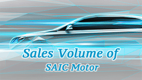 sales volume of saic motor (2014-2022)